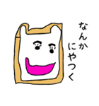 お絵描きスタンプ☆☆第2弾（個別スタンプ：36）