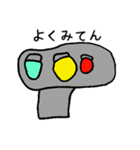 お絵描きスタンプ☆☆第2弾（個別スタンプ：37）