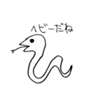 私の父の絵心(1)（個別スタンプ：1）