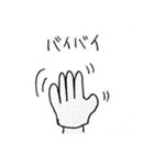 私の父の絵心(1)（個別スタンプ：2）