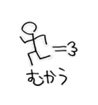 私の父の絵心(1)（個別スタンプ：5）
