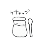 私の父の絵心(1)（個別スタンプ：14）