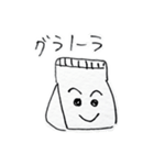 私の父の絵心(1)（個別スタンプ：15）