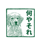 動物毒舌スタンプ 子犬編（個別スタンプ：3）