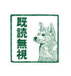動物毒舌スタンプ 子犬編（個別スタンプ：4）