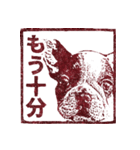 動物毒舌スタンプ 子犬編（個別スタンプ：6）