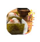 みそP（個別スタンプ：12）