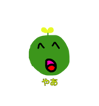 草太郎www2！（個別スタンプ：5）