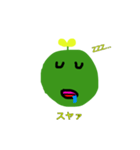 草太郎www2！（個別スタンプ：9）