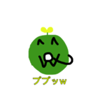 草太郎www2！（個別スタンプ：12）