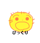 色玉くん（個別スタンプ：3）