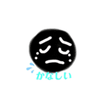 色玉くん（個別スタンプ：4）