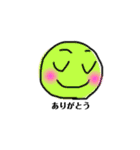 色玉くん（個別スタンプ：5）