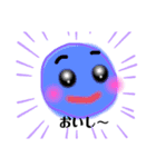 色玉くん（個別スタンプ：11）