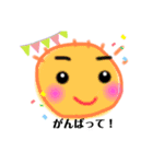 色玉くん（個別スタンプ：13）