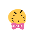 色玉くん（個別スタンプ：16）