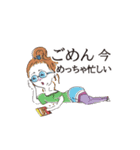 ウザ可愛いね！（個別スタンプ：7）
