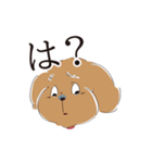 ウザ可愛いね！（個別スタンプ：12）