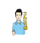 アリム・フォトグラファースタンプ（個別スタンプ：1）