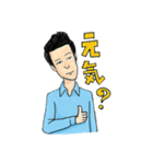 アリム・フォトグラファースタンプ（個別スタンプ：3）