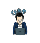 アリム・フォトグラファースタンプ（個別スタンプ：6）