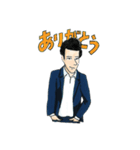 アリム・フォトグラファースタンプ（個別スタンプ：9）