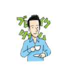 アリム・フォトグラファースタンプ（個別スタンプ：10）