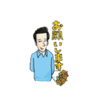 アリム・フォトグラファースタンプ（個別スタンプ：12）