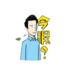 アリム・フォトグラファースタンプ（個別スタンプ：21）