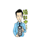アリム・フォトグラファースタンプ（個別スタンプ：23）