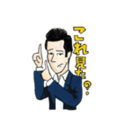 アリム・フォトグラファースタンプ（個別スタンプ：26）