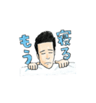 アリム・フォトグラファースタンプ（個別スタンプ：33）