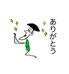 シュールな男のなにげない日常（個別スタンプ：1）