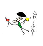 シュールな男のなにげない日常（個別スタンプ：5）