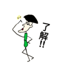 シュールな男のなにげない日常（個別スタンプ：9）
