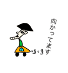 シュールな男のなにげない日常（個別スタンプ：11）