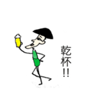 シュールな男のなにげない日常（個別スタンプ：15）