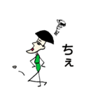 シュールな男のなにげない日常（個別スタンプ：18）