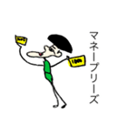 シュールな男のなにげない日常（個別スタンプ：19）