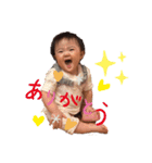七聖⑤（個別スタンプ：1）