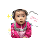 七聖⑤（個別スタンプ：4）