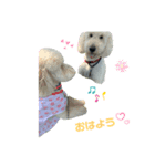 のえる＆のあ＆ハク君❤（個別スタンプ：3）