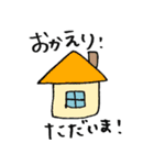 絵しりとりにありがちな少し使えるスタンプ（個別スタンプ：3）