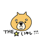 絵しりとりにありがちな少し使えるスタンプ（個別スタンプ：6）