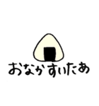 絵しりとりにありがちな少し使えるスタンプ（個別スタンプ：9）