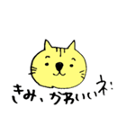 絵しりとりにありがちな少し使えるスタンプ（個別スタンプ：16）