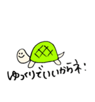 絵しりとりにありがちな少し使えるスタンプ（個別スタンプ：24）