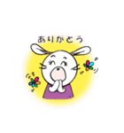 ウサギの気持ち♡（個別スタンプ：3）