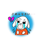 ウサギの気持ち♡（個別スタンプ：5）