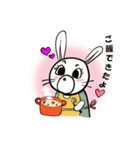 ウサギの気持ち♡（個別スタンプ：7）
